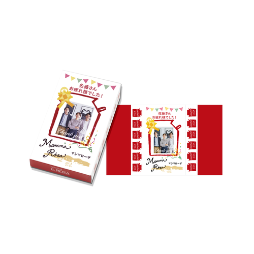 イルローザ定番①