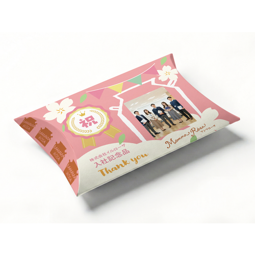 マンマローザ春仕様①