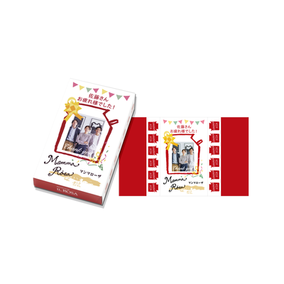 イルローザ定番①