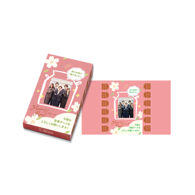 マンマローザ春仕様①